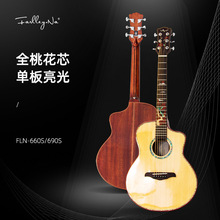 法利娜38寸單板吉他690S 660S 民謠木吉他雲杉木亮光吉他廠家直銷