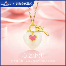 和田玉项饰;项链;手串
