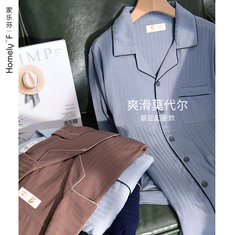 Pijamas hombres primavera y otoño 100% algodón de manga larga homewear verano Delgado aire acondicionado ropa suelta más traje de tamaño