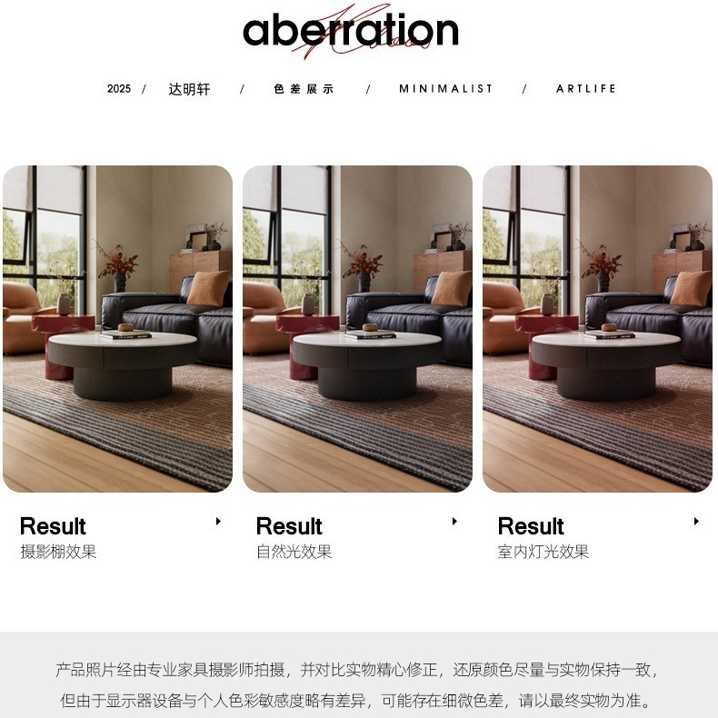 意式极简茶几组合高端微晶石烤漆创意设计师客厅家用小户型简约|undefined