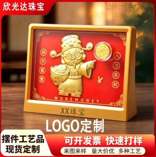 ������Ilogo�o��ؔ��ָ��lؔ�S�����[���_�I���w�̄հ��ֶY