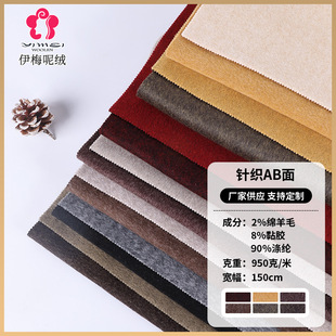 AB���pɫᘿ���ë�켏���ϼ��p���ﶬ���״��r�bë�ز���