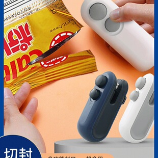 USB��ʳ����ڙCС�������։�ʽ���ó�늷�������ܷ�C���_����