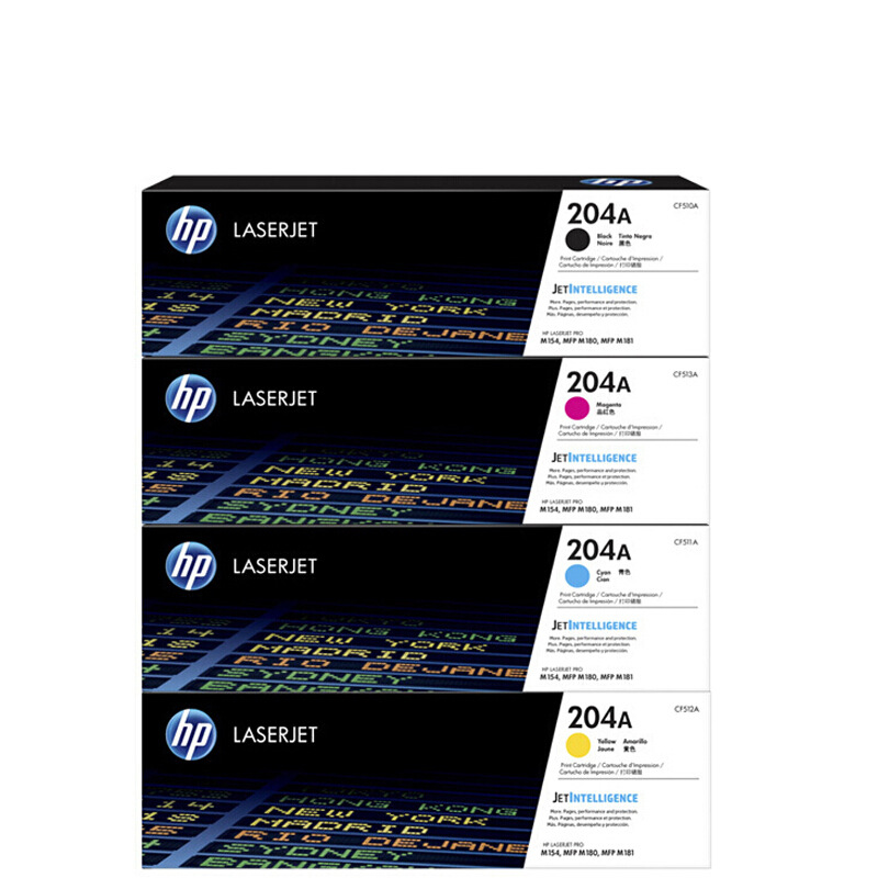 HP, genuine printer, 204A, 154A, 510A