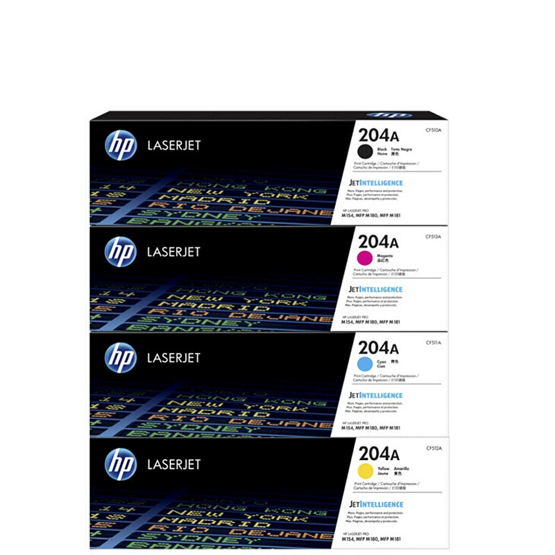 HP, genuine printer, 204A, 154A, 510A