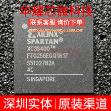 XC3S400-4FTG256C ȫ��ԭ�b ���bBGA-256 �ɾ���߉݋����