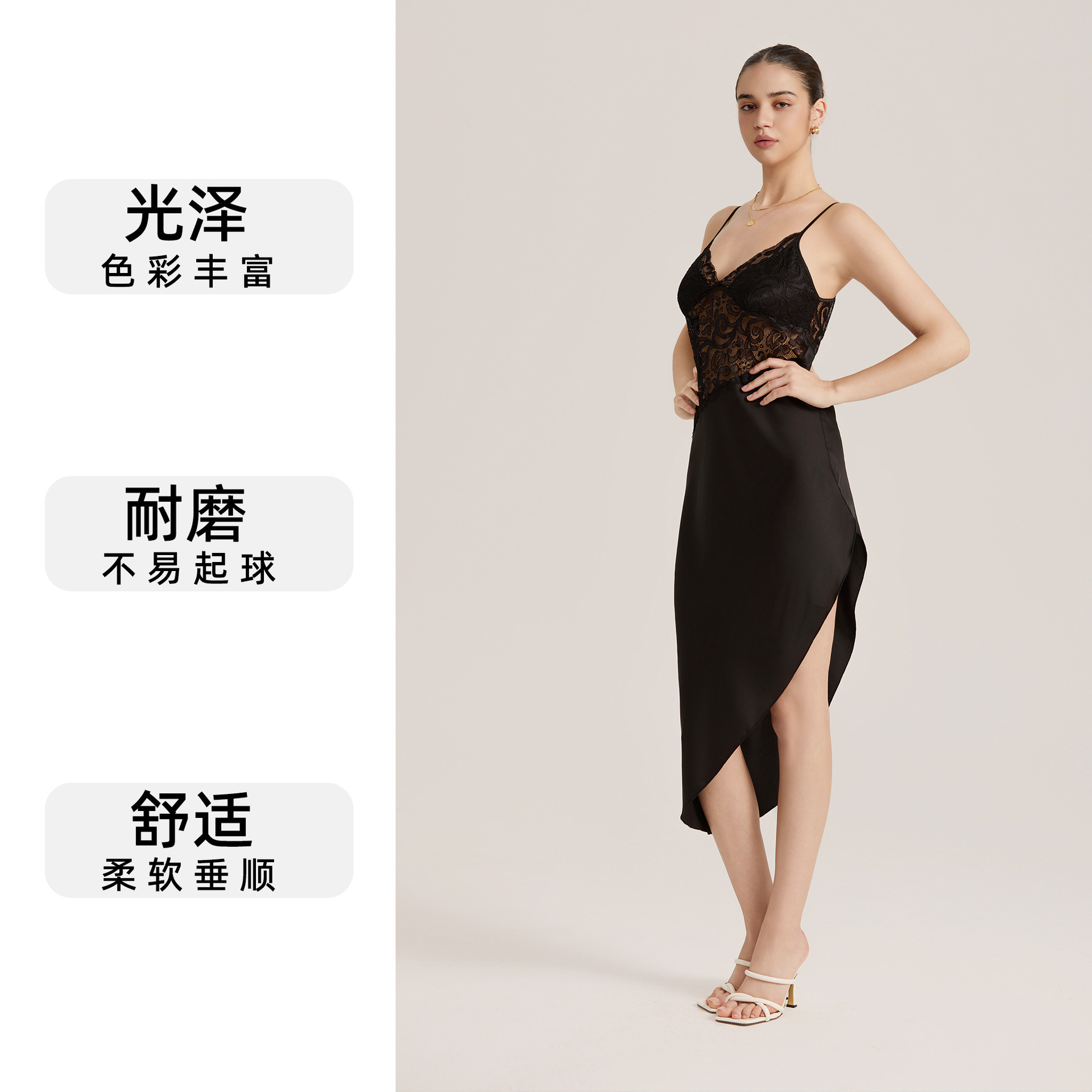 Nuevo patrón transfronterizo de encaje satin empalme sexy esling vestido larga ropa de casa pijama de inclinación mujer verano SQ3908