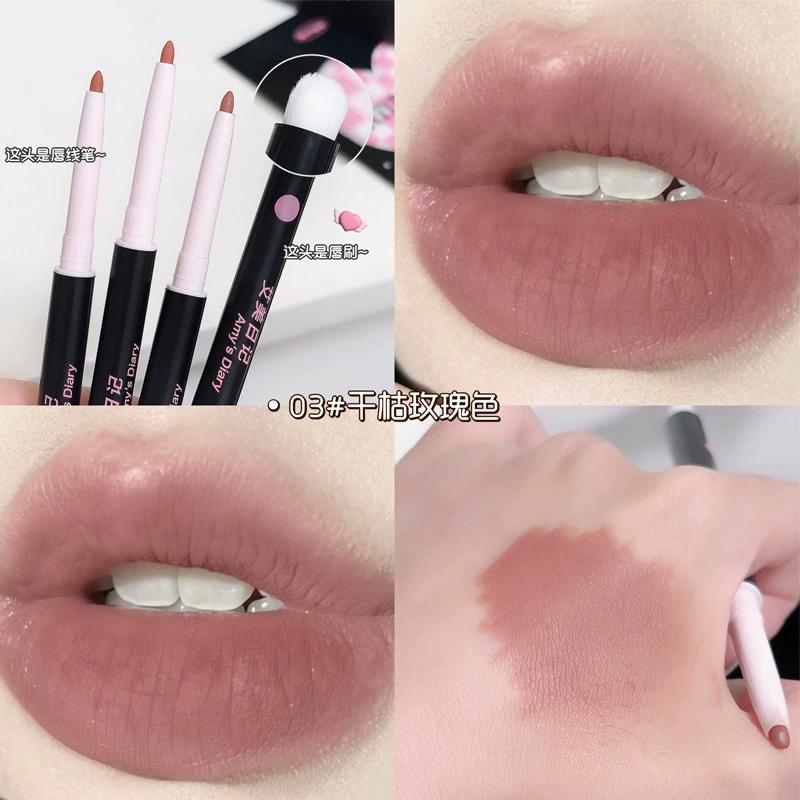 Amy's Diary Double-sided three dimensional lip pencil, liner, contouring