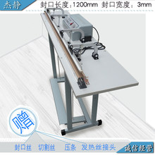 SF-1200B���_̤��ڙC �տsĤ �и�C ���ЙC �ܷ�C������ʽ��