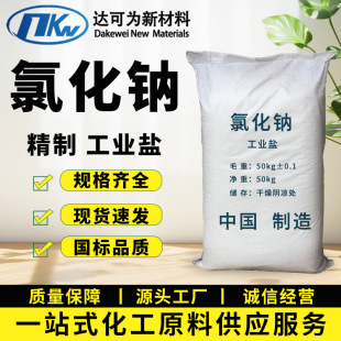 �Ȼ��c���I�}���������Bֳ������ӄ� ���w���w����I���Ȼ��c