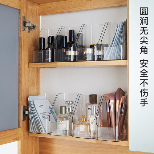 Japanese plastic storage box desktop sundries refrigerator vegetable storage box bathroom mirror cabinet cosmetics mask organizer box
