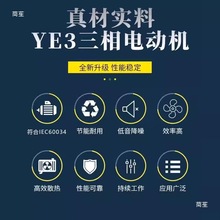 㑵���ϴ�C늙CDIY����ϴ܇�C늄әC220v380v�������ļ�����