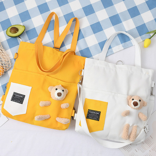 Little Bear Doll Bag Trendy New Korean Canvas Women's Bag Large Capacity Cute Bear Student Shoulder Diagonal Portable Canvas Bag