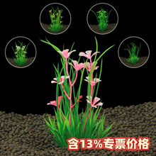 �~���b���ˮ��ˮ�����쾰�������ϻ�ˮ�ݹ�ˇƷ�YƷˮ��CX53