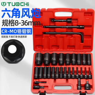 30��늹�������Ͳ1/2С�L�ڼ��L�M�׼Ӻ��ӻ���÷���M��6����Ͳ