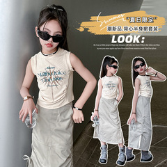 女童甜酷套裝短款工字背心上衣夏季開叉半身裙工裝裙美式兩件套