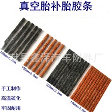 ��܇݆̥�ḁ�z�l���݆̥���a�����z�lĦ��늄�܇�����a�z�lţ��