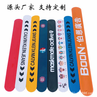 ���zžžȦ�֭h����ӡˢlogo���S�������l�r ��ɫ�������a����