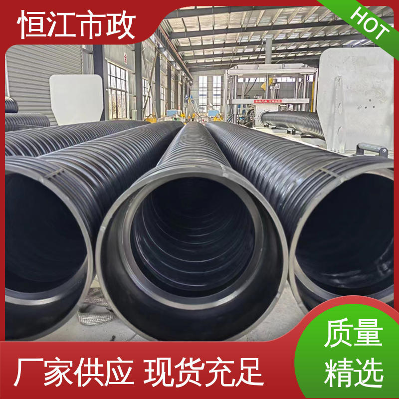 钢带增强螺旋波纹管排污水管建筑工程用管材批发恒江市政pp塑料管