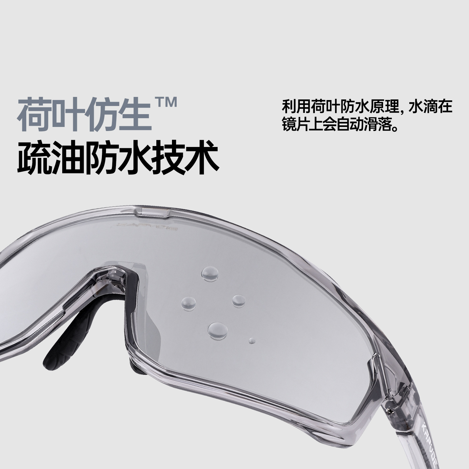 Gafas de Ciclismo con Montura Desmontable de TR90, a Prueba de Viento y Arena, para Deportes al Aire Libre