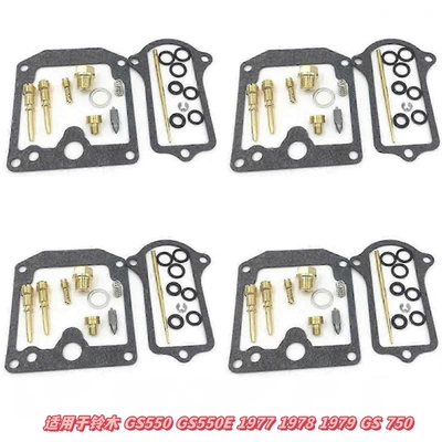 Carburetor Repair Kit, Inquire for Motorcycle engine and accessories - 002