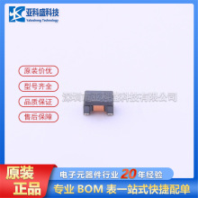 CMF2012F-801-2P-T  ��ģ�V����ICоƬԭ�b�r��