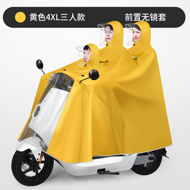 Chaqueta de lluvia para tres padres e hijos, coche eléctrico, madre e hijo, doble engrosado y largo, batería de lluvia a prueba de tormentas de todo el cuerpo, chaqueta de lluvia para motocicleta