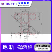 新品上市穿梭机铝地轨欧标100*100 堆垛机铝型材RGV地轨 可切斜角