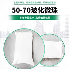 50-70Ŀ����΢�鶨��Ĩ��ɰ�{ʯ��ɰ�{�������ҹ��ρ�Ӽӹ�