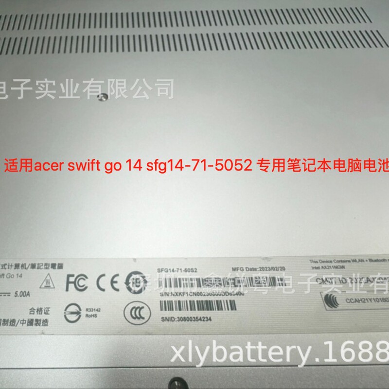 Suitable for Travelmate P4 Tmp416-52 P2 Tmp216-51-Tco Tmp614-53 Battery