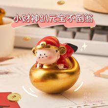 ���⿨ͨСؔ�񲻵�����w��������С�[���k���ҹ�λ�b����նY��