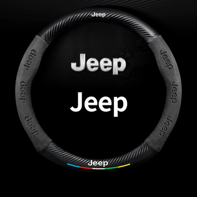 Steering wheel cover | Car Suede Leather Handle Cover - round-five-color-suede-carbon-fiber-leather-jeep-logo-38cm