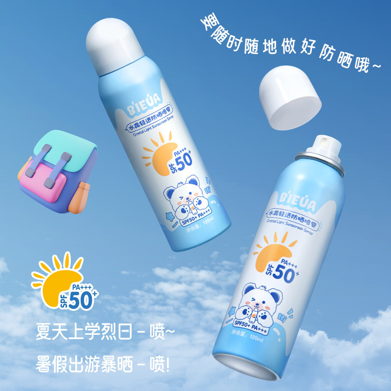 Nuevo spray de protección solar para adolescentes, aislamiento facial y anti-UV, no pegajoso, secado rápido, protección solar al aire libre
