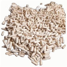 ֱ���l�η��ӺY3A4A5A13X�l�η�ʯ���ӺY������ӺY�S��