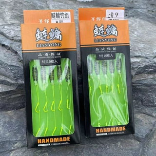 手杆鲢鳙钓组 花鲢白鲢弹簧爆炸有刺鱼钩5组大力马线鲢鳙手竿钓组