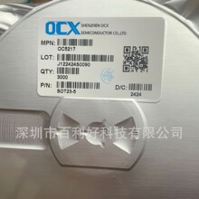 OC5217 LED��������оƬ SOT23-5
