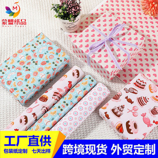 ���˹��Y��YƷ���b�����չ��ջ����Y�а��b�F؛���l�����U������