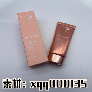 medicube�zԭ�������˪����˪SP50��ʏ��������������50ml