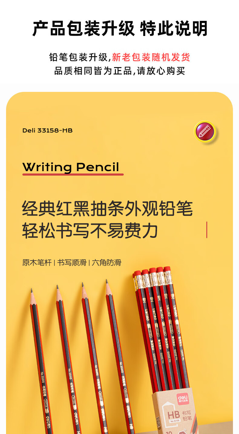 i2idjvmmydSNv11IL5NSedfRnRwo+Ax2BJkG