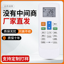 �m���־��������{�b�����컨�C�L�ܙC��픙CNT-03