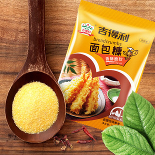�����������300g���b ��yС���b0��������ը���ۼ���ը�uը�r��