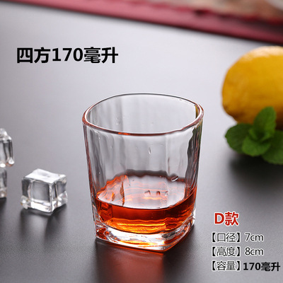 Tazas de vidrio temperado comerciales tazas de cerveza bar KTV tazas octagonales tazas de licores caseras tazas de whisky se pueden imprimir logotipo