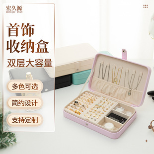 ���s����A�ռ{�Ʒ����ö��ӱ�y��������ָ����������ռ{��
