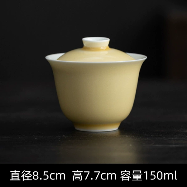 Yuehuang-Huachu covered bowl