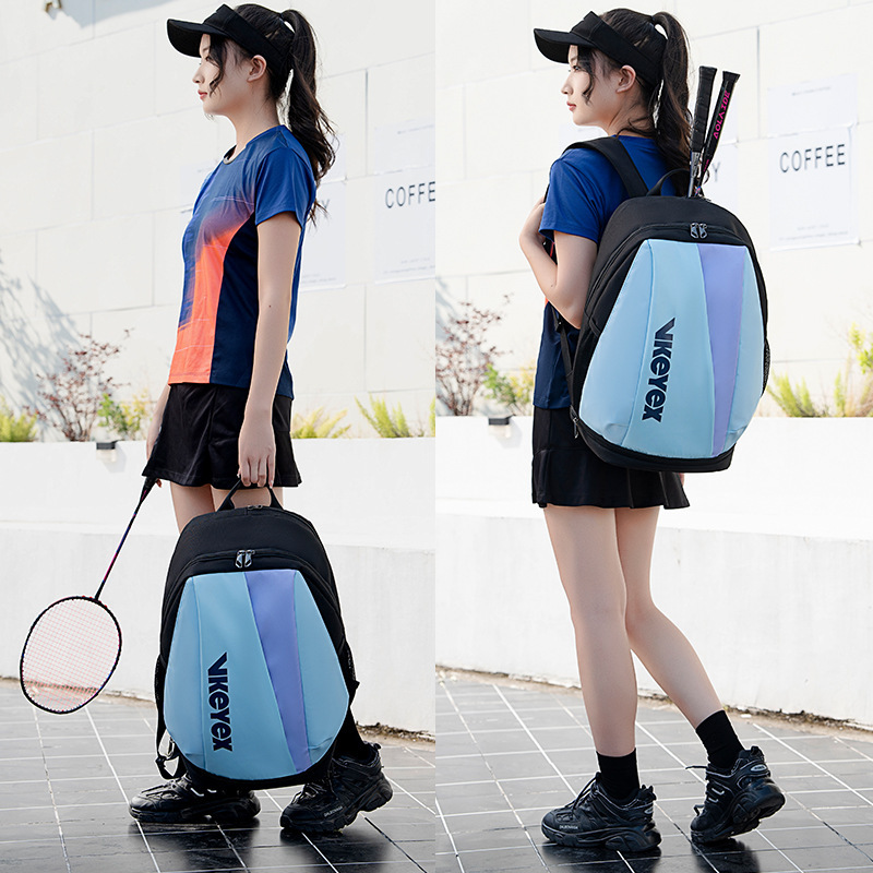 2025 New Badminton Bag Backpack Tennis Racket Bag for Teenagers Men and Women 3-Pack Professional Large-Capacity School Bag