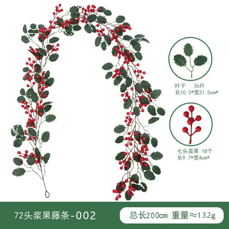 ピンクのベリーの藤条のクリスマスの雰囲気をシミュレーションしてアマゾンの赤い果実の藤条を飾ってクリスマスのつるをシミュレーションします。|undefined