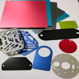 Color anodized aluminum plate manufacturers sign nameplate control panel custom laser cutting CNC engraving processing