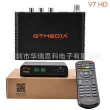 V7 HD V7S2X高清機頂盒Spain迷你數字電視盒Indonesia現貨decoder