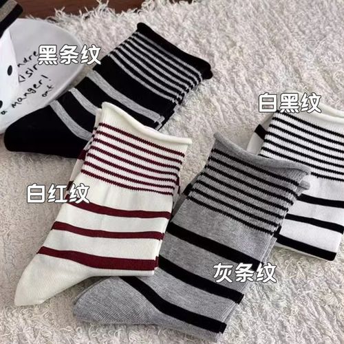 【】Socks for Girls Summer Striped Thin Breathable Sports Socks, Crew Socks with Turned-Down Edge