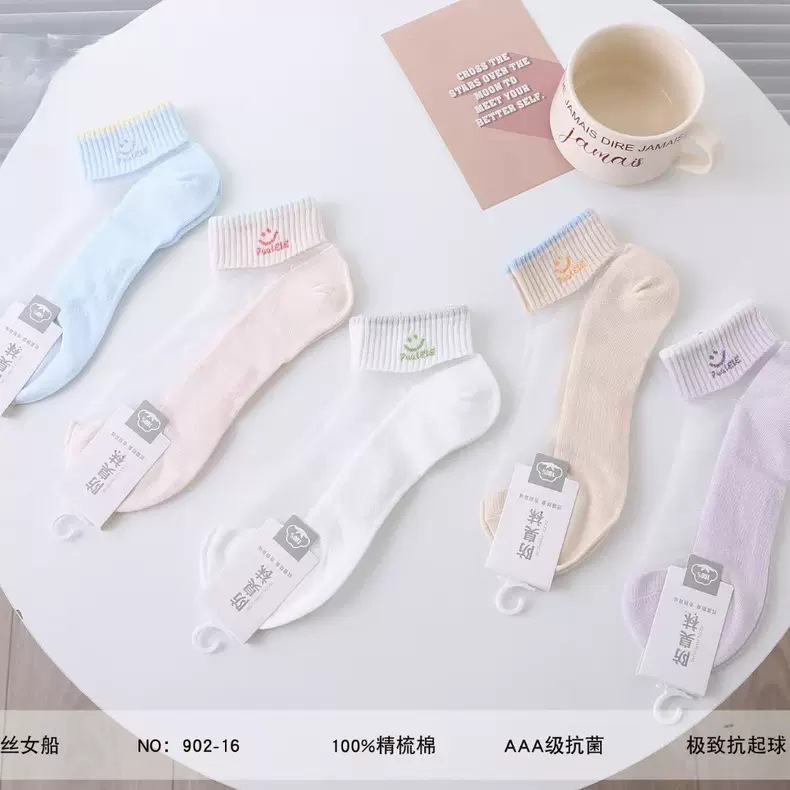Women's Socks Cotton Bottom Crystal Stockings Women's Summer Thin Breathable Khaki Bear Glass Lace Ice Silk Short Socks